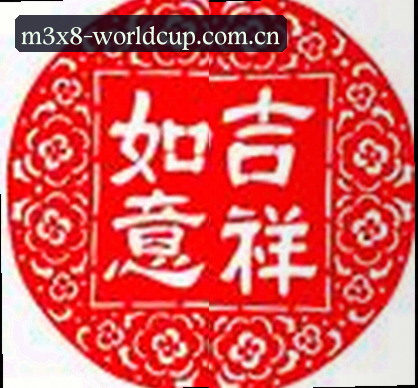 吴芳